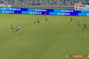 [腾讯]中超第3轮 长春亚泰vs大连人 全场录像