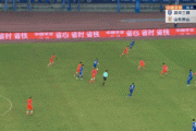 [腾讯]中超第30轮 武汉三镇队vs山东泰山队 全场录像回放
