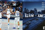 [QQ国语]NBA季前赛 黄蜂vs独行侠 全场录像回放
