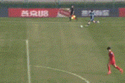 [咪咕] 足协杯第2轮 广西平果哈嘹队vs河南嵩山龙门队 全场录像[有比分]