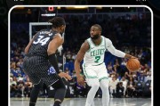 [免费国语]NBA常规赛 凯尔特人vs魔术 全场录像回放